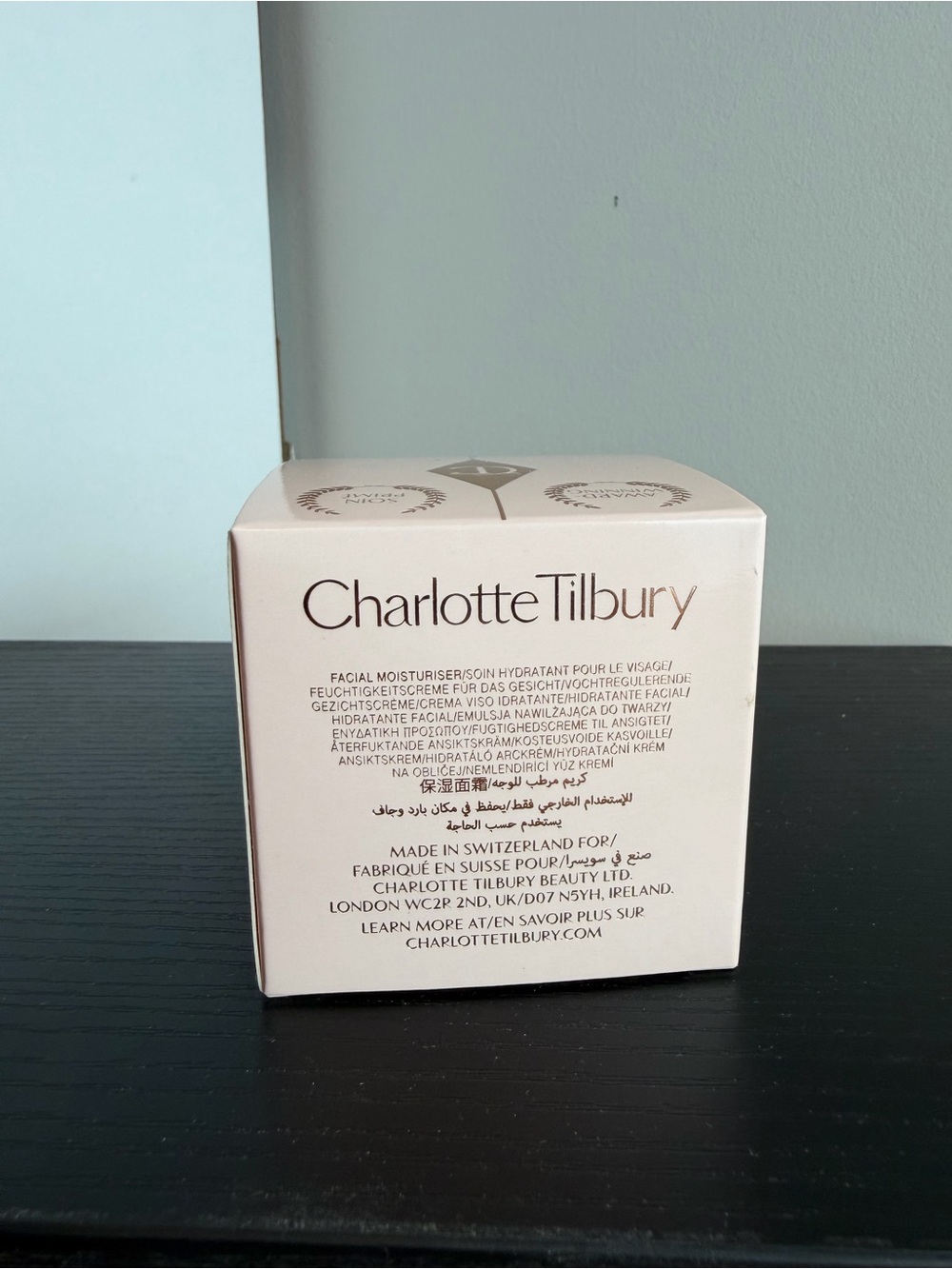 Charlotte Tilbury Magic Cream Moisturiser 30 ml SEPHORA - Picture 3 of 5
